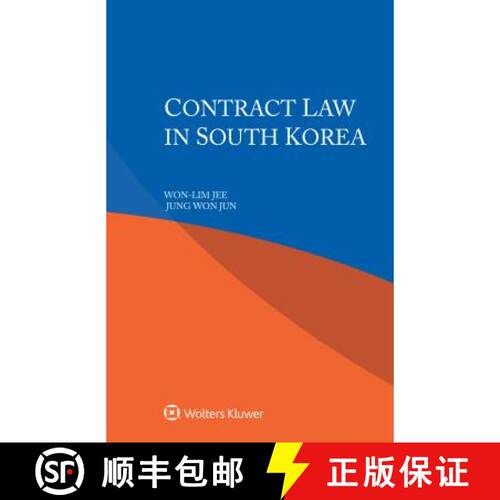 【3-4周达】Contract Law in South Korea [9789403511436]
