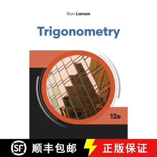 【3-4周达】精装 Trigonometry [9798214407593]