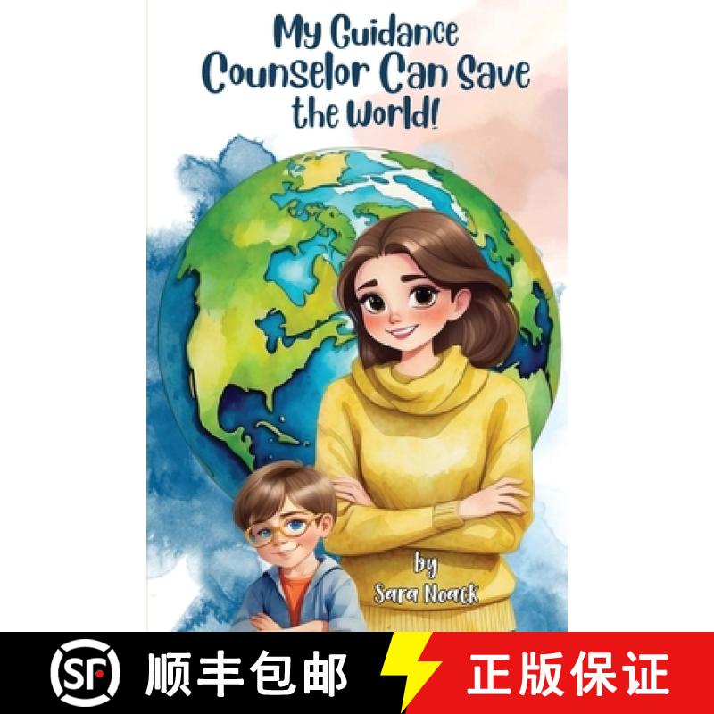 【2-3周达】My Guidance Counselor Can Save the World! [9798218506636]