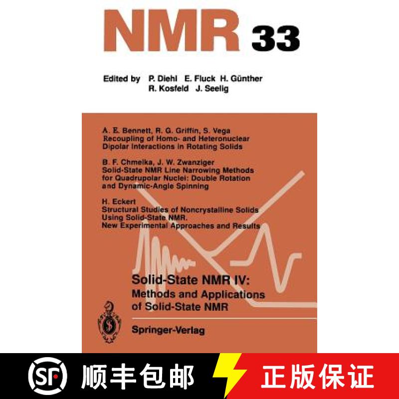 【3-4周达】Solid-State NMR IV Methods and Applications of Solid-State NMR : Methods and Applications ... [9783642791291]