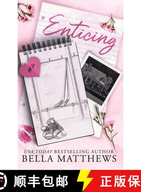 预订 Enticing [9798218568801]