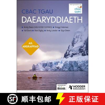 【3-4周达】CBAC TGAU Daearyddiaeth Ail Argraffiad (WJEC GCSE Geography Second Edition Welsh-language ... [9781398387102]