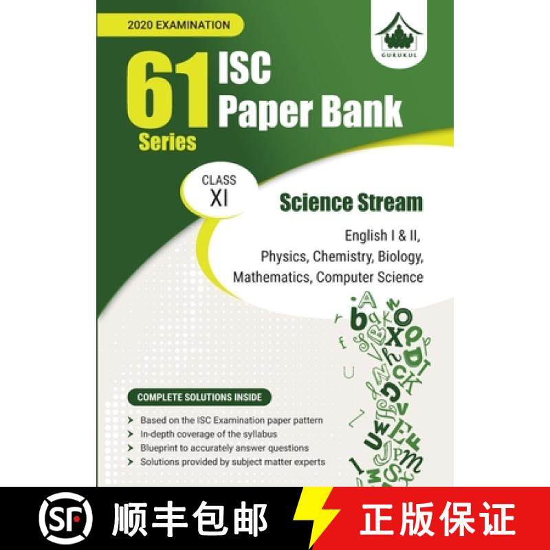 【3-4周达】61 Paper Bank - Science Stream: ISC Class 11 for 2020 examination [9789388565448]