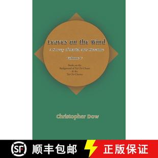Arts the 4周达 Leaves 9781736930755 Literature Martial Wind Volume Survey