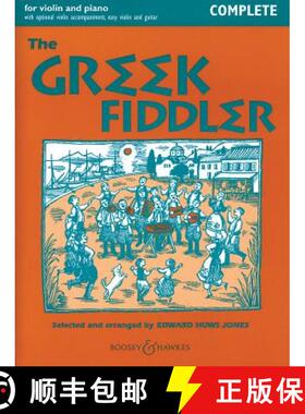 【3-4周达】Greek Fiddler: Traditional fiddle music from around the world. violin (2 violins) and pian... [9780851625676]