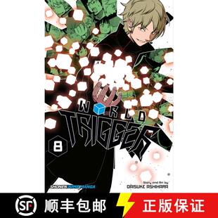 【3-4周达】World Trigger, Vol. 8, Volume 8 [9781421581255]