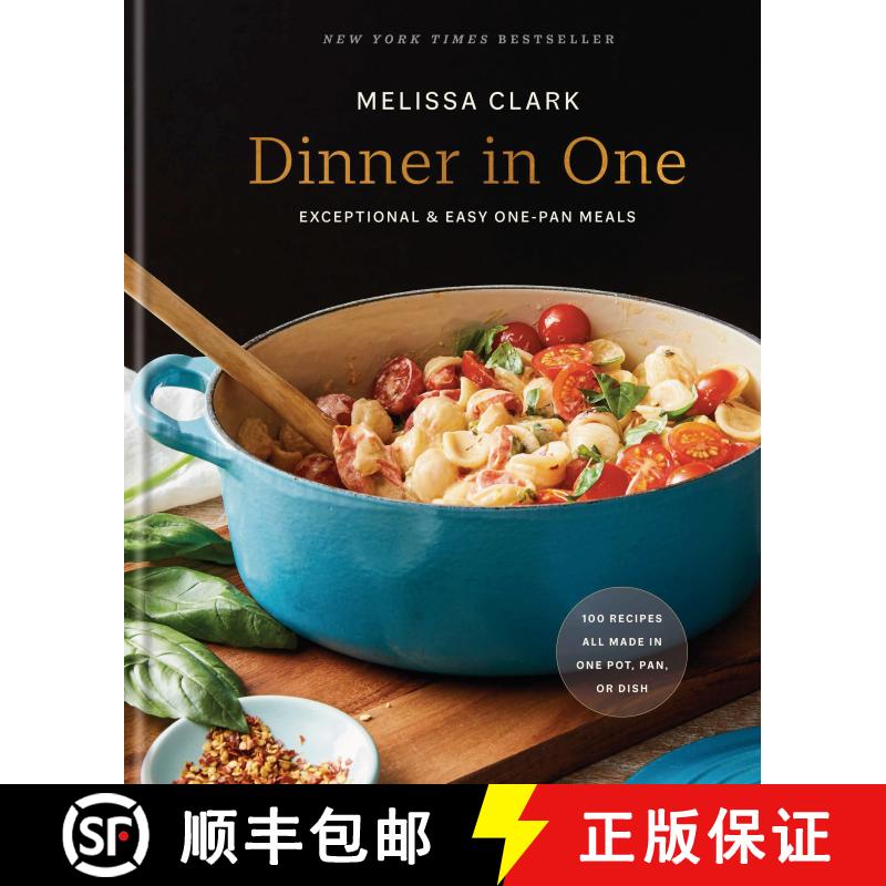 【3-4周达】精装 Dinner in One: Exceptional & Easy One-Pan Meals: A Cookbook [9780593233252]