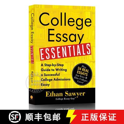 现货 大学申请文书概要 College Essay Essentials: A Step-By-Step Guide to Writing a Successful College ... [9781492635123]