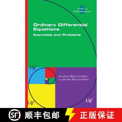 【3-4周达】Ordinary Differential Equations.  Exercises and Problems [9781848904644]