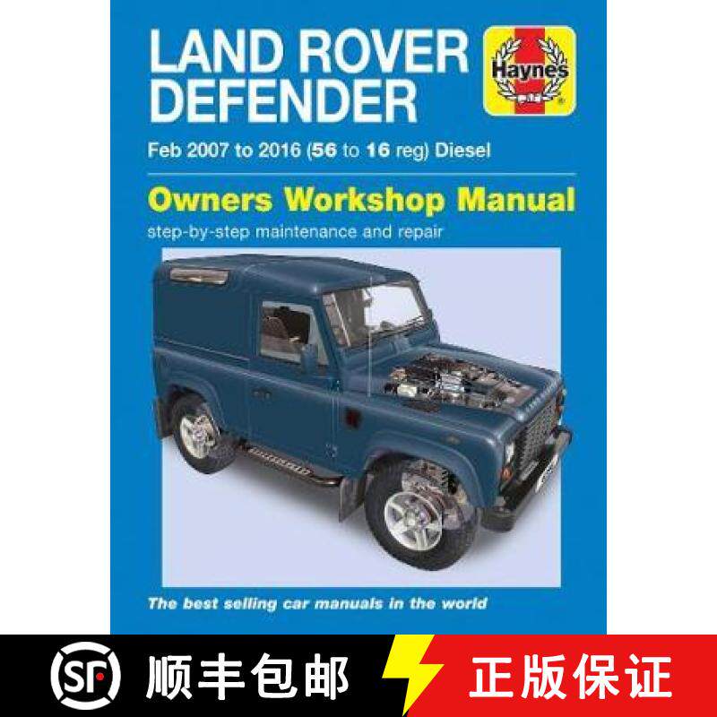 【3-4周达】Land Rover Defender Diesel (Feb '07-'16) 56 to 16 [9781785213984]