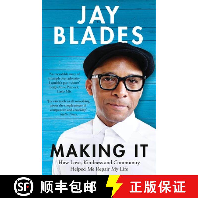 【3-4周达】Making It : How Love, Kindness and Community Helped Me Repair My Life [9781529059212]
