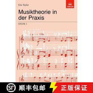 German 9781860965654 Musiktheorie Praxis Stufe der 3周达 edition