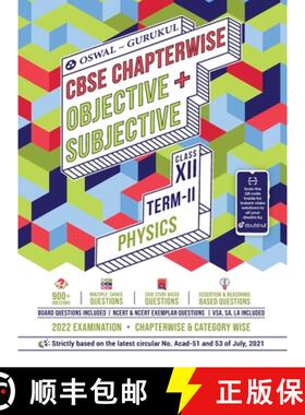 【3-4周达】Oswal-Gurukul Physics Chapterwise Objective + Subjective for CBSE Class 12 Term 2 Exam [9789392563157]