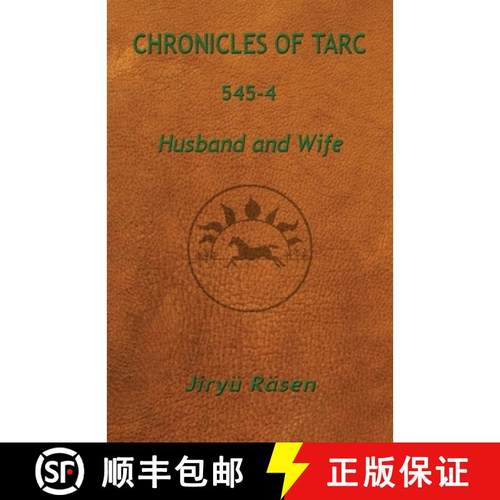 预订 Chronicles of Tarc 545-4: Husband and Wife [9781949359084]