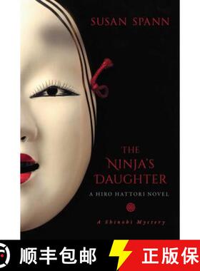 【3-4周达】The Ninja's Daughter, Volume 4: A Hiro Hattori Novel [9781633881815]