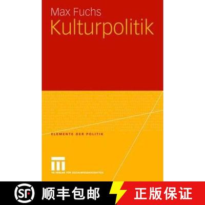 【3-4周达】Kulturpolitik [9783531154480]