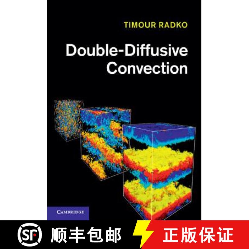 【4周达】Double-Diffusive Convection [9780521880749]