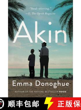 【3-4周达】Akin [9780316491969]