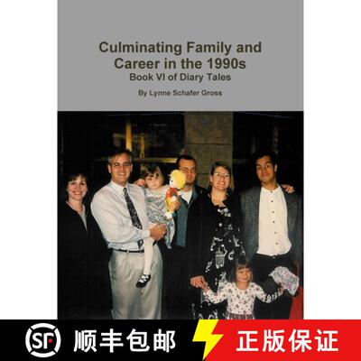 【3-4周达】Culminating Family and Career in the 1990s [9780359663910]