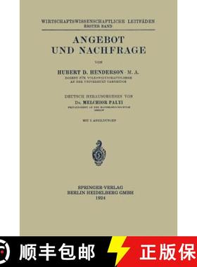 【3-4周达】Angebot Und Nachfrage [9783662344095]