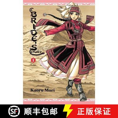 【3-4周达】A Bride's Story, Vol. 1: Volume 1 [9780316180993]
