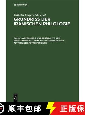 预订 Vorgeschichte der iranischen Sprachen, Awestasprache und Altpersisch, Mittelpersisch [9783112659175]