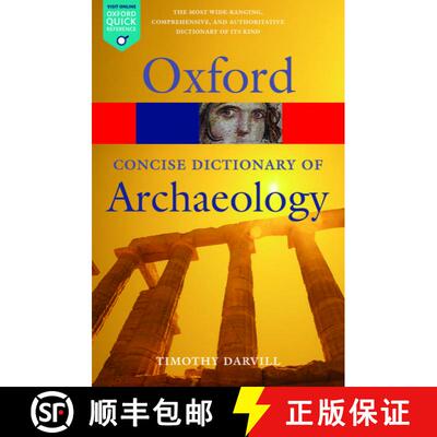 【3-4周达】牛津简明考古词典 The Concise Oxford Dictionary of Archaeology [9780199534043]