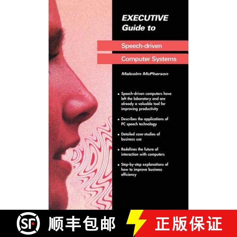 【3-4周达】Executive Guide to Speech-Driven Computer Systems [9783540199113]