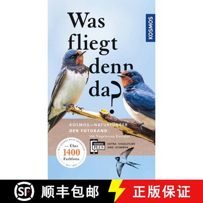 【3-4周达】Was Fliegt denn da?: Der Fotoband – 346 Vogelarten Europas [What's Flying There?: The Pho... [9783440164082]