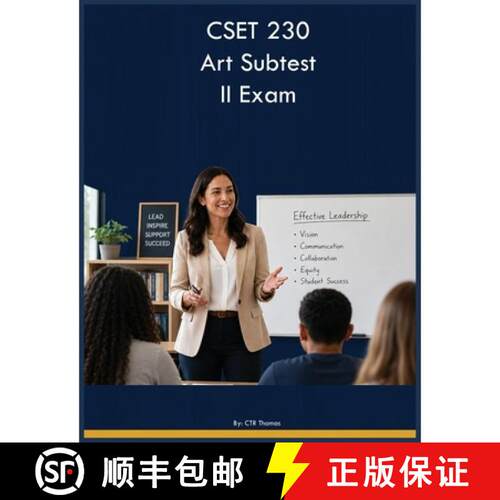 【3-4周达】CSET 230 Art Subtest II Exam [9798240932595]