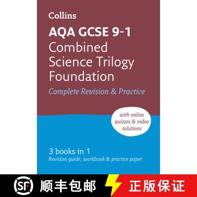 【3-4周达】AQA GCSE 9-1 Combined Science Foundation Complete Revision and Practice: Ideal for the 202... [9780008160852]