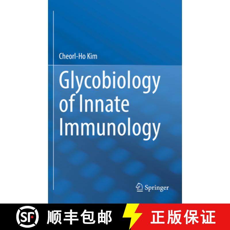 【3-4周达】Glycobiology of Innate Immunology [9789811690839]
