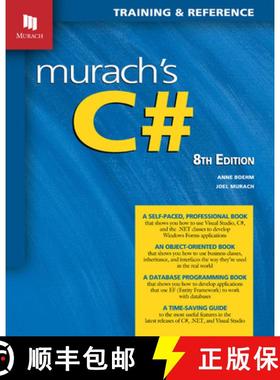 【3-4周达】Murach's C# (8th Edition) [9781943873074]