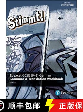 【3-4周达】Stimmt! Edexcel GCSE German Grammar and Translation Workbook [9781292132730]