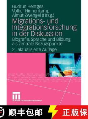 【3-4周达】Migrations- und Integrationsforschung in der Diskussion : Biografie, Sprache und Bildung a... [9783531168029]