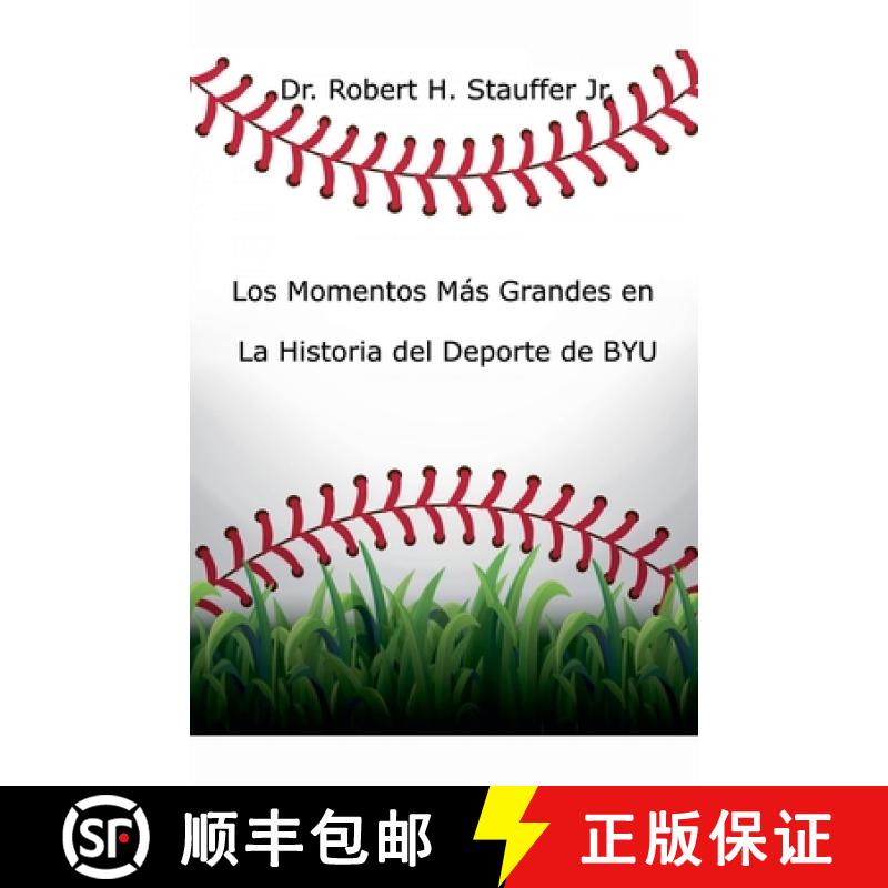 【3-4周达】Los Momentos Más Grandes en la Historia del Deporte de BYU [9798227254870]