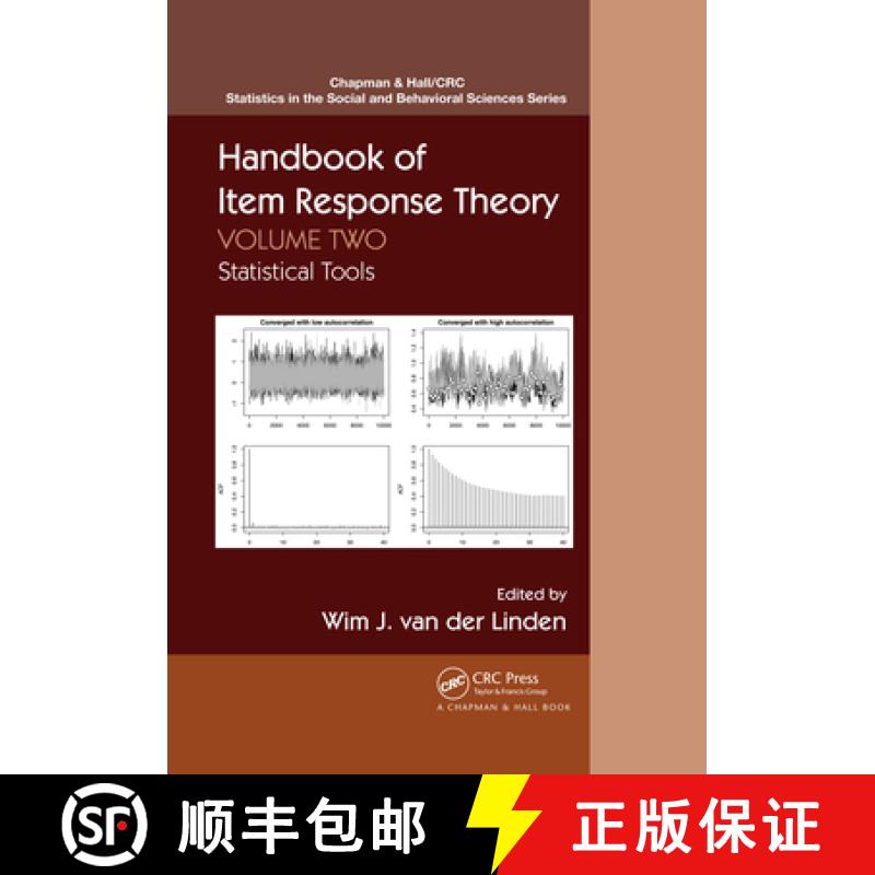 【3-4周达】Handbook of Item Response Theory : Volume 2: Statistical Tools [9780367221041]