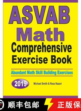 【3-4周达】ASVAB Math Comprehensive Exercise Book : Abundant Math Skill Building Exercises [9781646126903]