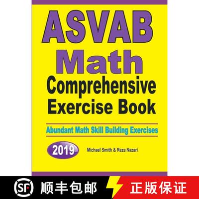 预订 ASVAB Math Comprehensive Exercise Book : Abundant Math Skill Building Exercises [9781646126903]