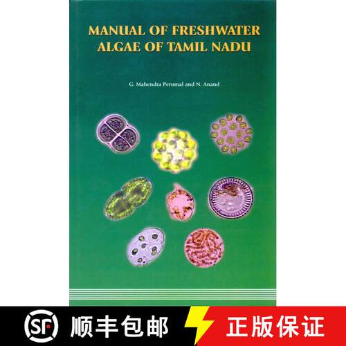 预订 精装 Manual of Freshwater Algae of Tamil Nadu [9788121106948]