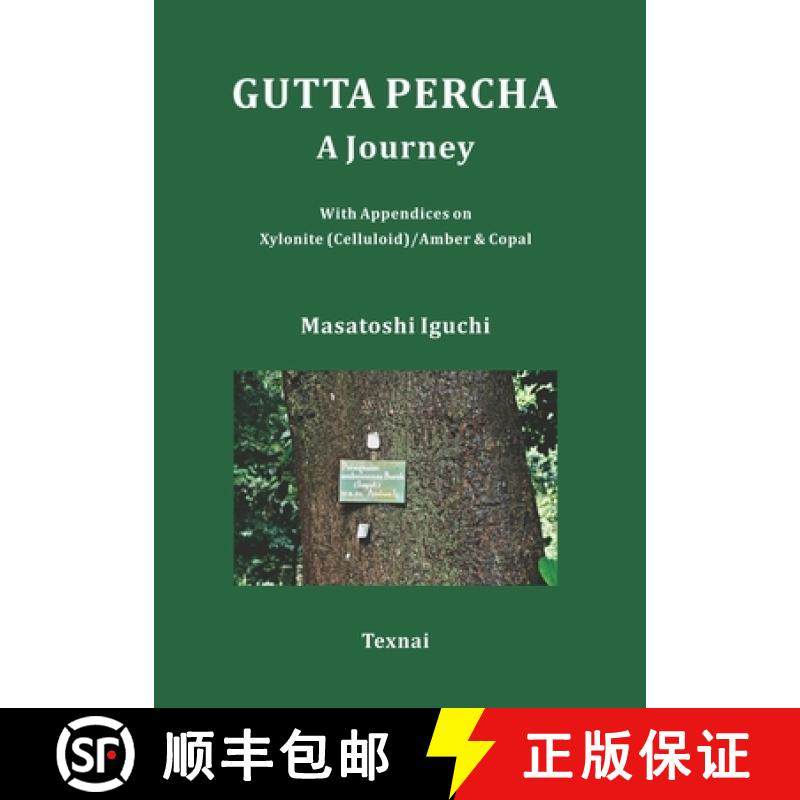 【3-4周达】Gutta Percha [9784909601858]