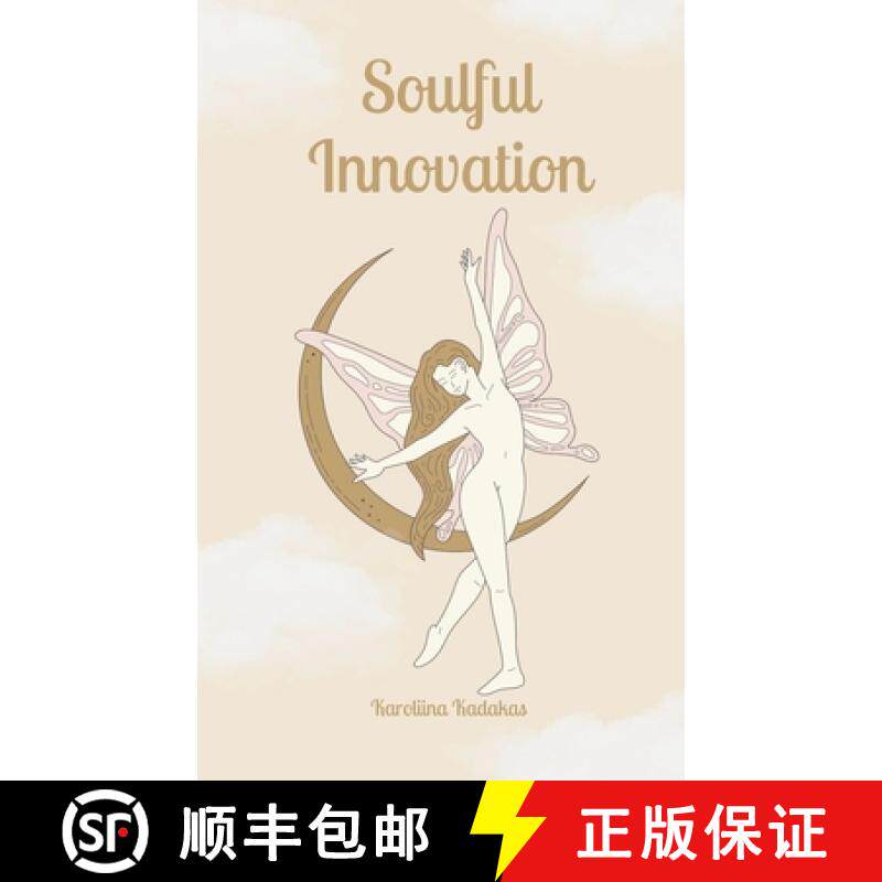 预订 Soulful Innovation [9789916878200]