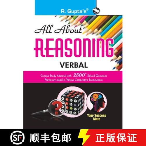 【3-4周达】All About Reasoning (Verbal) [9789350125250]