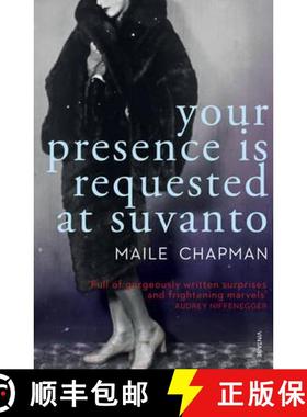 【3-4周达】Your Presence is Requested at Suvanto [9780099548676]