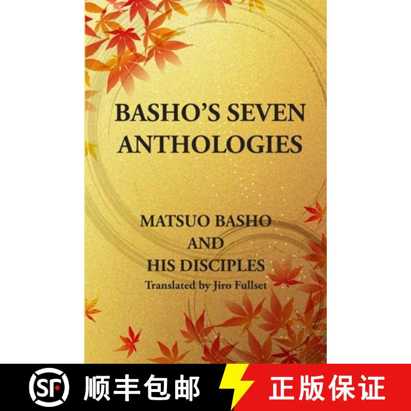 【3-4周达】Basho's Seven Anthologies [9780991478941]