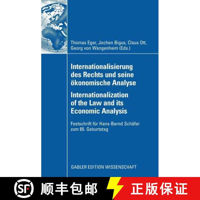 【3-4周达】Internationalisierung des Rechts und Seine Okonomische Analyse Internationalization of the... [9783835008779]