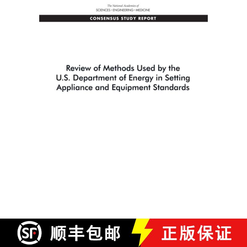【3-4周达】Review of Methods Used by the U.S. Department of Energy in Setting Appliance and Equipment... [9780309685450]