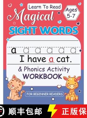 【3-4周达】Magical Sight Words for Kids 5-7: Activity Book for Beginner Readers, Sight Words Book for... [9782167154710]