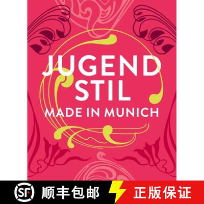 【3-4周达】Jugendstil. Made in Munich [9783422802414]