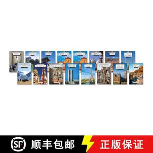 Set 4周达 History 9780816084111 Brief